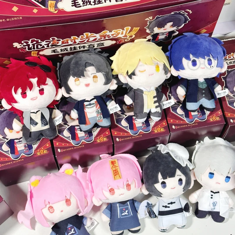 

New In Stock Genuine Link Click Phantom Night Series Plush Pendant Blind Box Anime Character Collectible Surprise Gift Toys