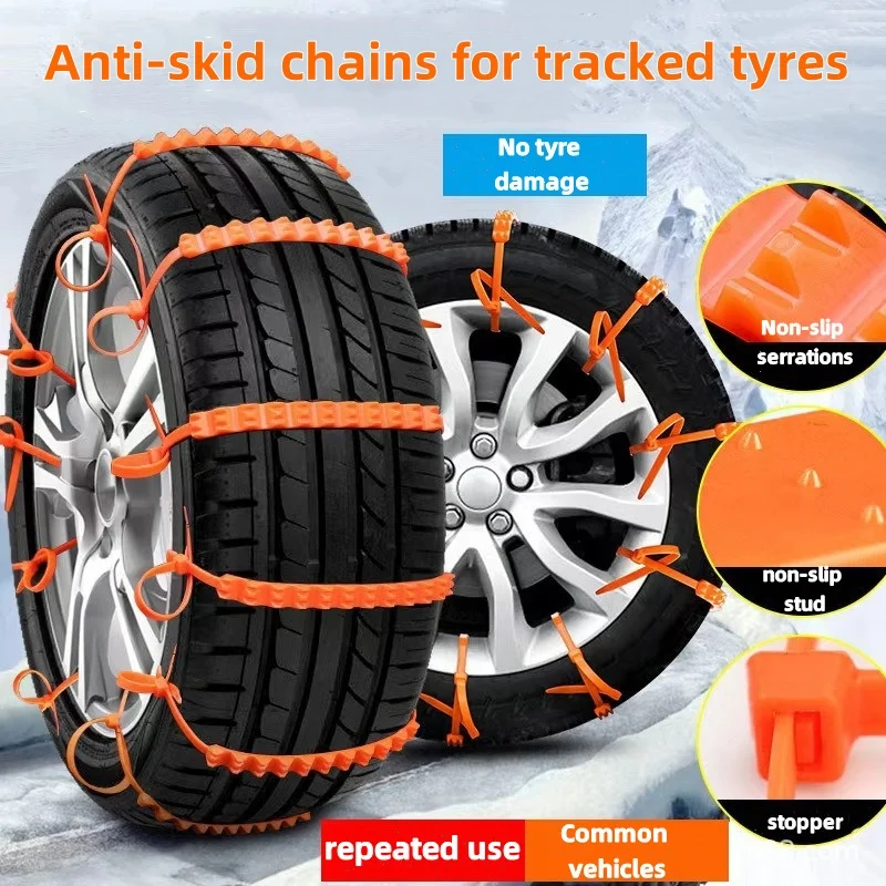 10pcs Car Anti-skid Chains-Universal snow tyre chains for off-road vehicles, cars-No tyre damage design, tie down type.