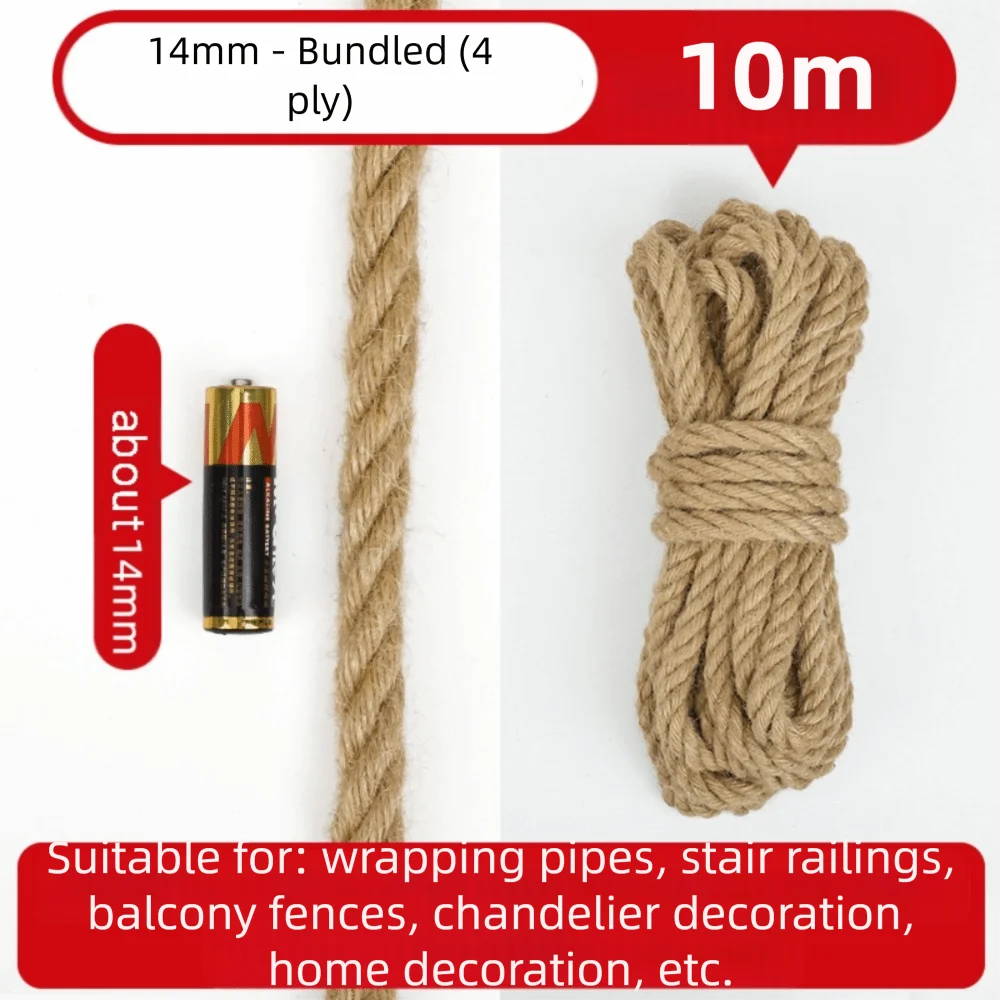 Variant: 14mmx10m