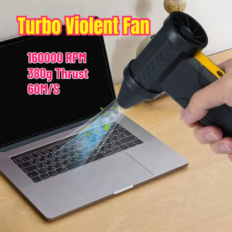 

160000 RPM Electric Air Blower Turbo Jet Fan F16 Brushless Motor High-Speed Turbo Violent Fan USB Powerful Dust Blower