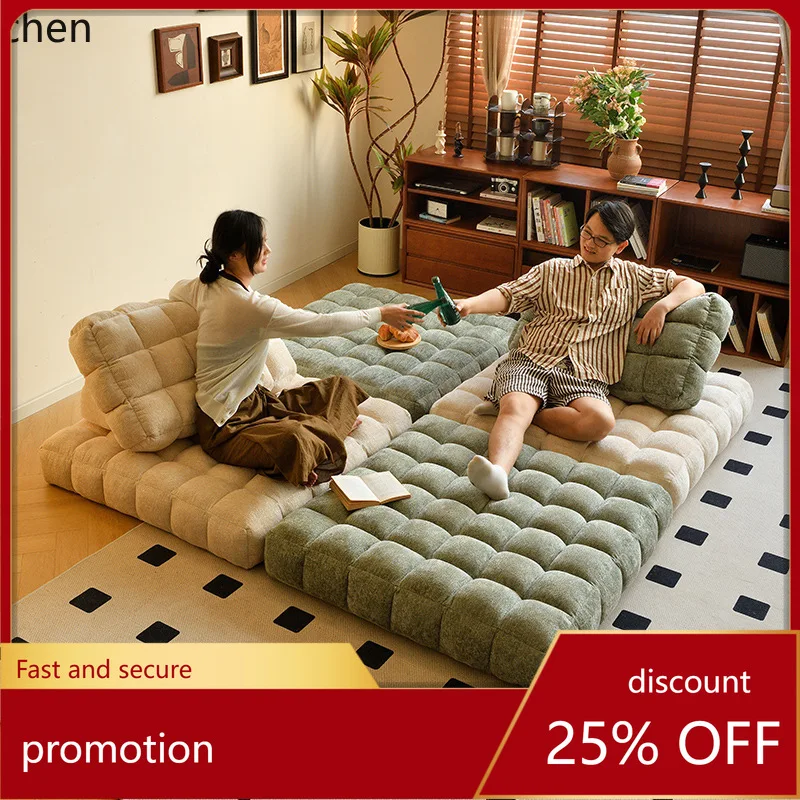 HXL Sofa Tatami Cream Style Single Cube Module Tofu Block Sofa
