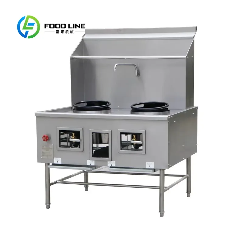 Customized Chinese Cooking Range Commercial Double Burner Gas Stove for Food Service