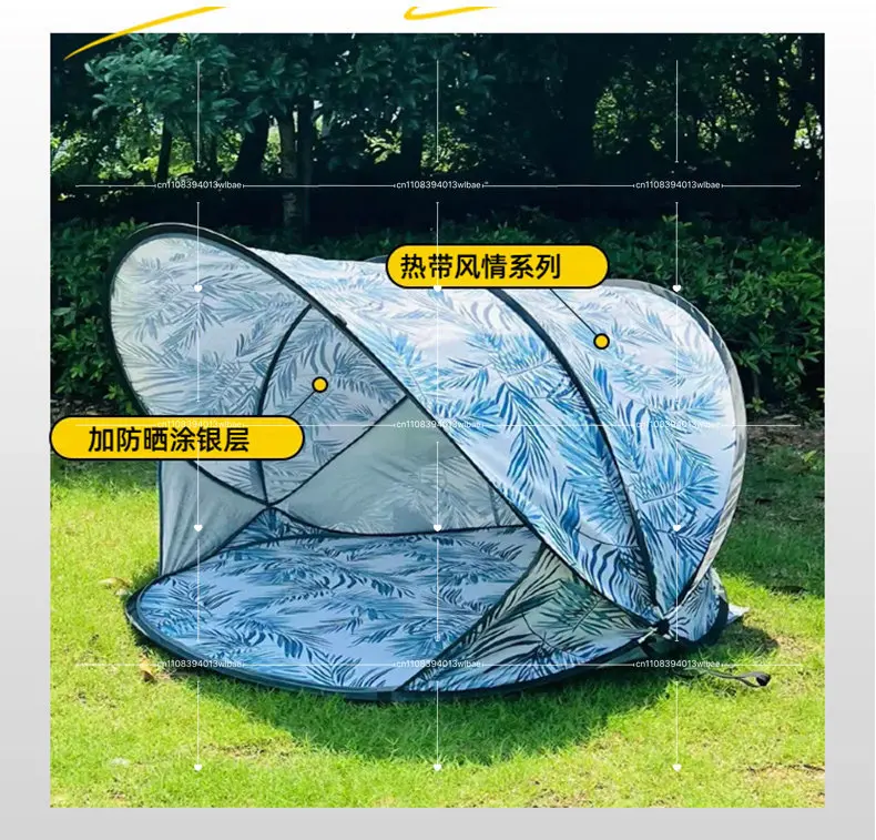 Beach Tent with Sunscreen Protection - Windproof Waterproof Canopy Fully Automatic Quick Setup for Outing Supplies
