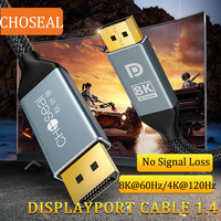 CHOSEAL Displayport Cable 8K DP1.4 144Hz Video Audio Cable for Xiaomi TV Box PC Laptop Monitor Video Game DP Cable Display Port