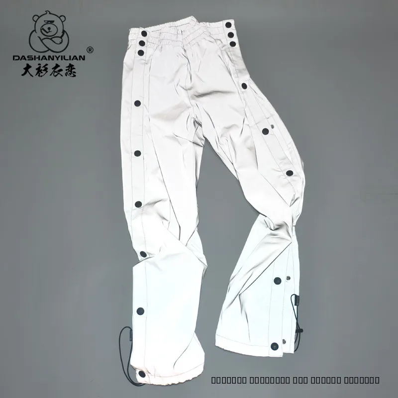 

Full Reflective Baskeall Pants Zipper Fly Dancewear plus Size Women's Trendy plus Size Couples' Danceswear Casual Trousers