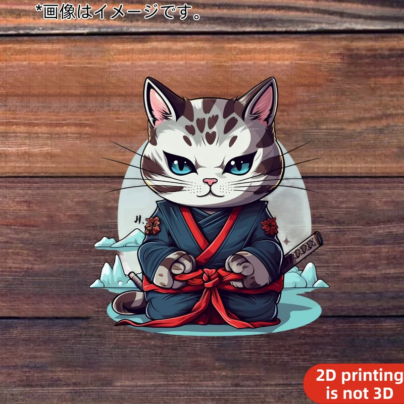 Samurai Cat with Sword Wood Background Sticker - Durable Waterproof Vinyl Decal for Car, Truck, Motorcycle, Laptop, Cup & Window