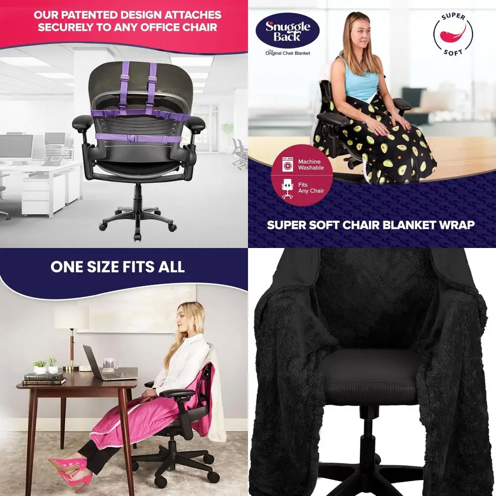 

Уютная накидка на настольный стул для комфорта и тепла без помощи рук, подкладка из шерпа на все сезоны