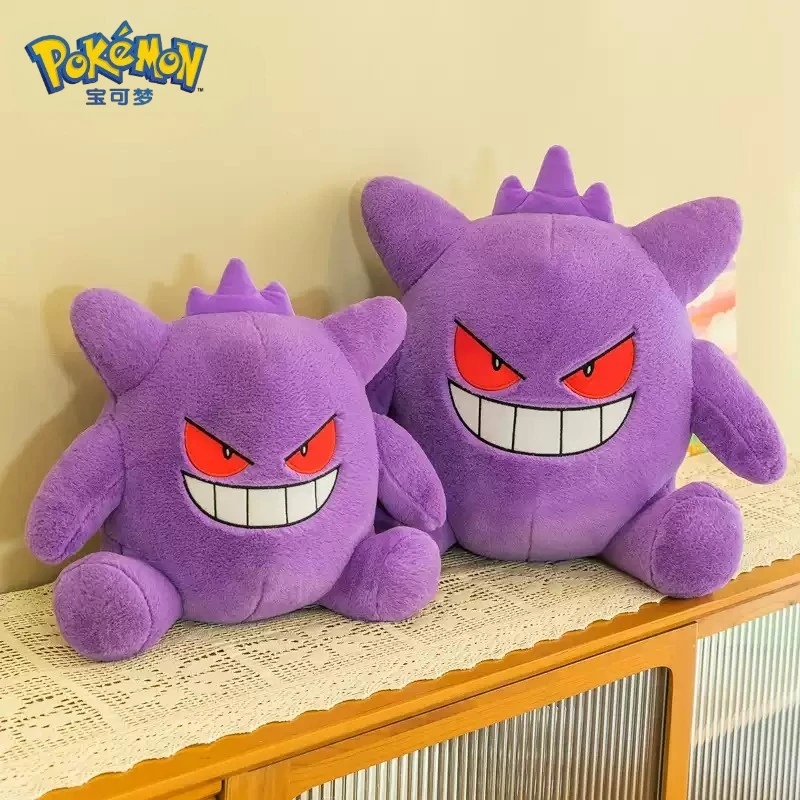 70CM-Big-Size-Plush-Gengar-Pokemon-Doll-Anime-Stuffed-Toys-Cute-Cartoon-Plushies-Pokémon-Soft-Hug-Pillow-Holiday-Birthday-Gifts