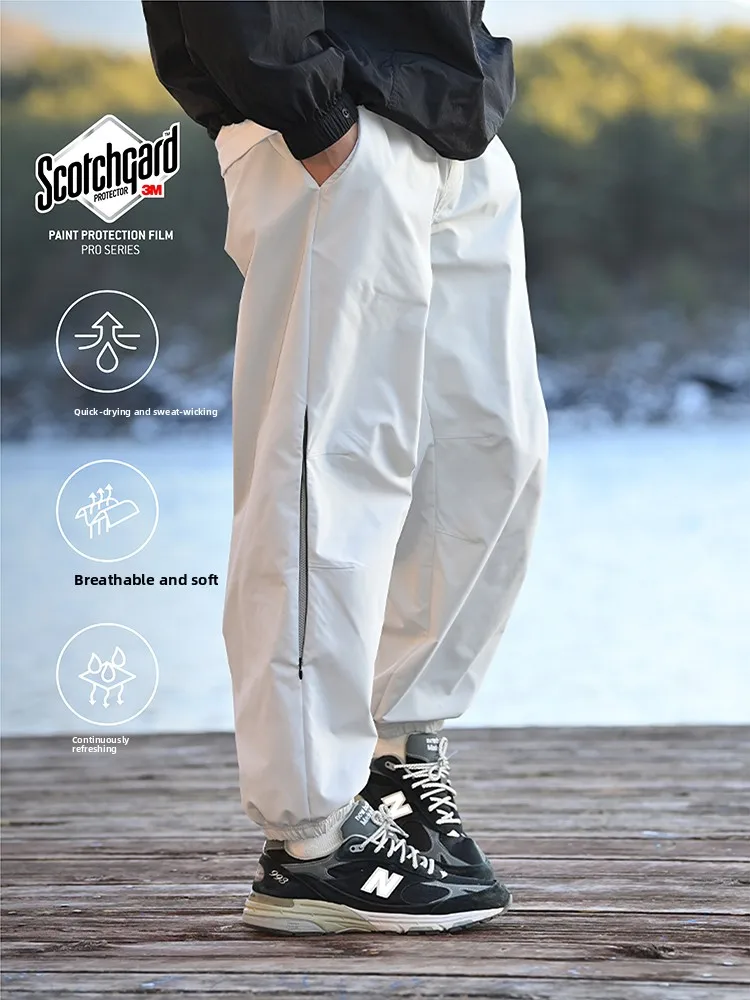 

Легкие быстросохнущие дышащие мужские летние повседневные брюки свободного кроя с эластичным поясом из полиэфирного волокна, не требующие глажки