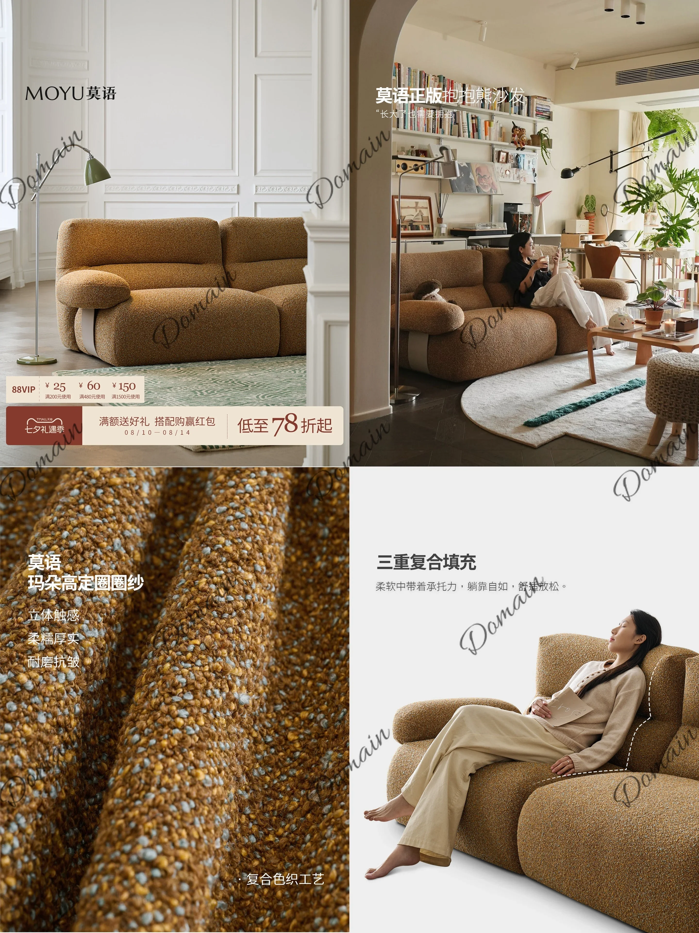 81 N Candy color modern simple full dismantling and washing creative fabric sofa living room household small apartment