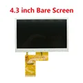 4.3 inch bare screen