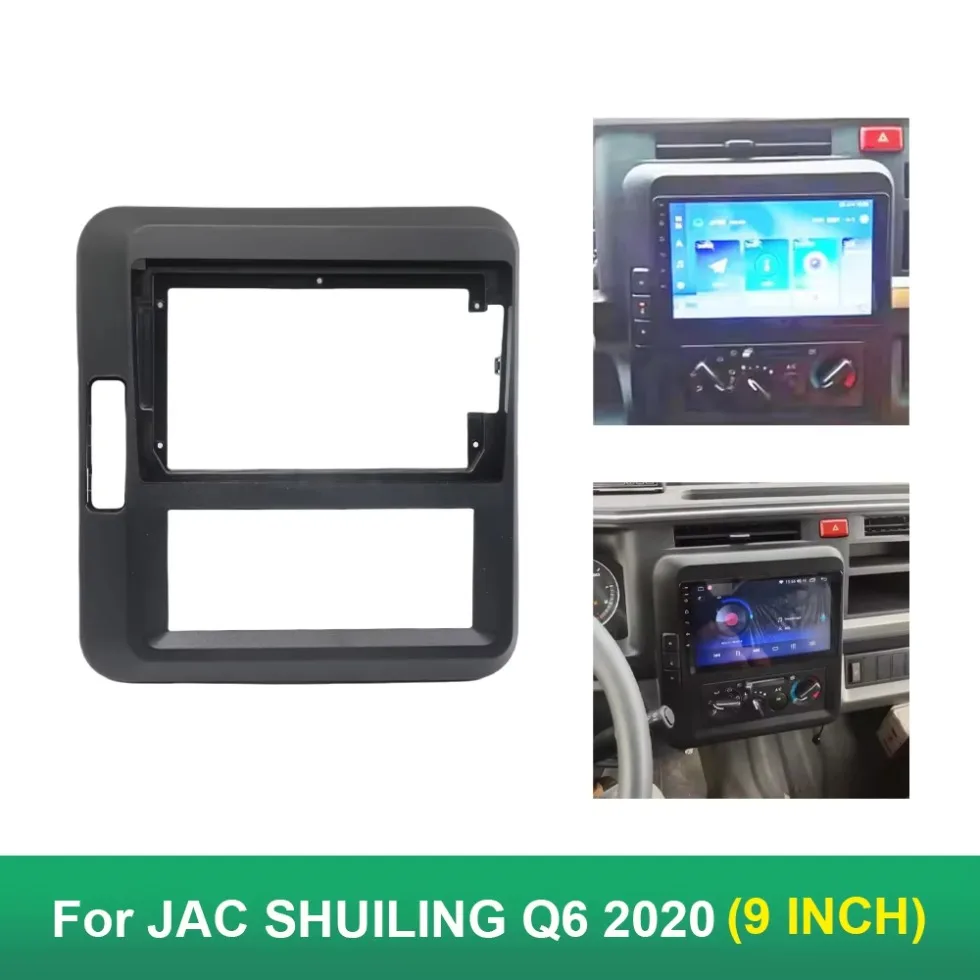 

For JAC SHUILING Q6 2020 9 Inch Universal Car Radio Frame Android Radio Dash Fitting Panel Kit