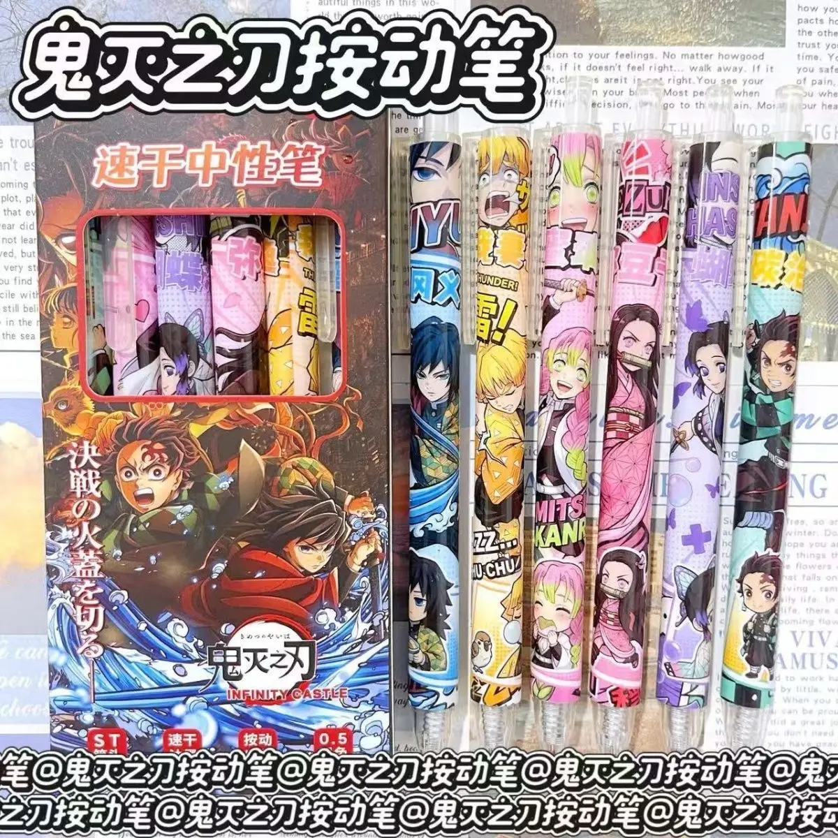 

Demon Slayer School Supplies Full Set - Demon Slayer Retractable Gel Pen, High-Value Cute Study Pen for Doing Exercises