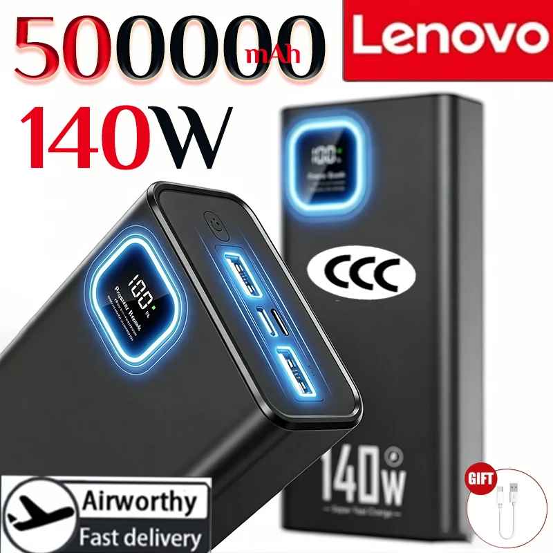 Image of Lenovo 500000mAh CCC 140W Powerbank mit großer Kapazität, tragbares superschnelles Ladegerät 2027NEW für Xiaomi iPhone