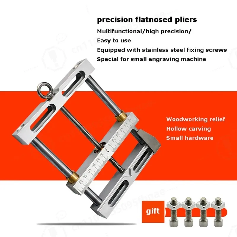 4 Inch Aluminium Alloy Flat Tongs Vice Max Holding Width 110MM CNC Engraving Milling Machine Bench Drill Vise Parallel-Jaw Vice