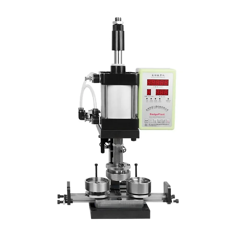 43 * 70 push-pull pneumatic equipment, badge automatic elliptical punch machine