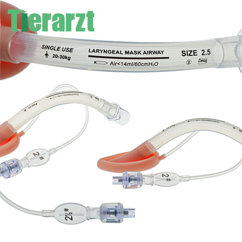 

1pc Or 5pcs Silicone Laryngeal Mask Airway Disposable Anesthesia Breathing Tube Soft Cushion Masks For Pets Veterinary Supplies