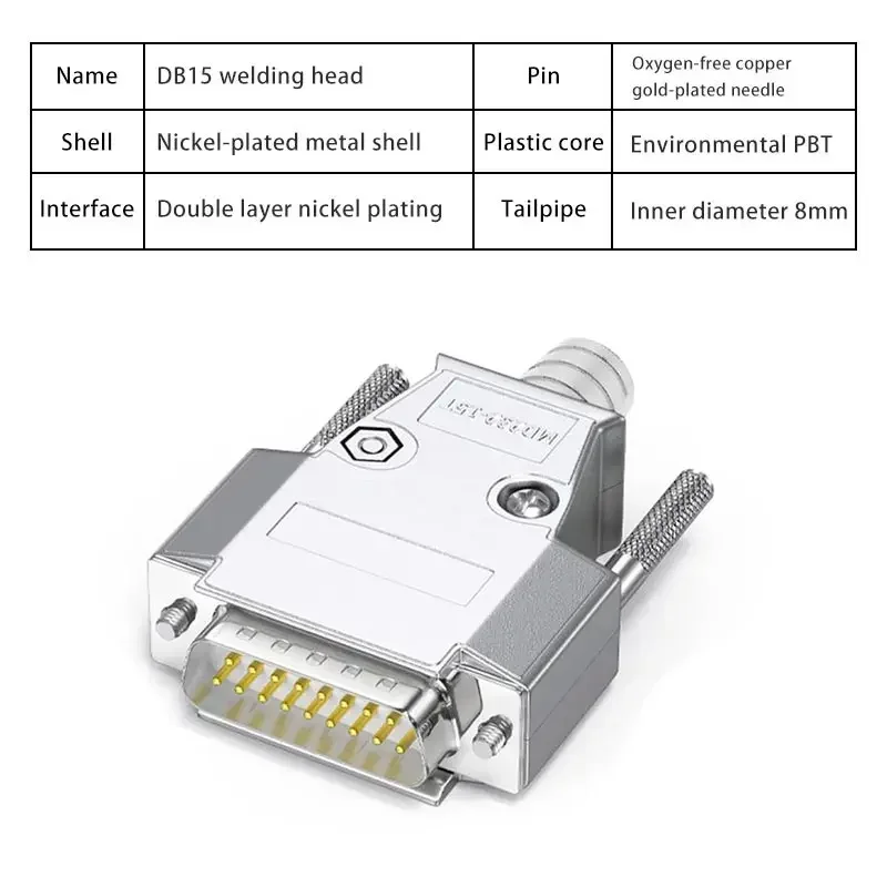 DB15 Industrial-grade Male Female Plug Solid Needle 2 Rows 15 Pin Serial Port Connector DB15 D-SUB Metal Shell Soldering Plug