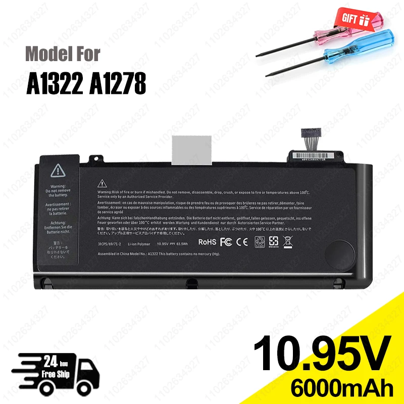 A1322 A1278 Laptop Battery For Apple MacBook Pro 13