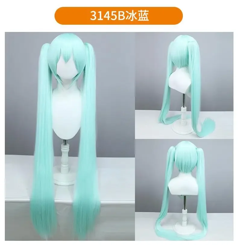 人気商品、実用的、セール中、コスプレ用ウィッグ、vocaloid、アクアブルー、ミク、ホットシルク製、コスプレ衣装とセットのウィッグ。