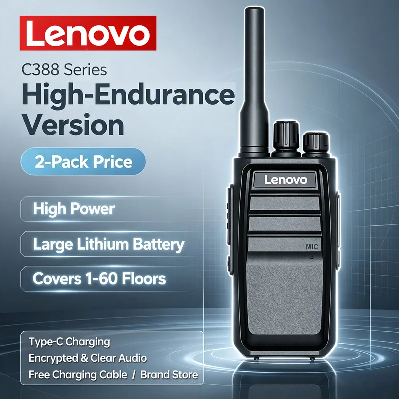 lenovo-portable-analog-walkie-talkie-long-standby-dustproof-and-rainproof-type-c-intelligent-charging-large-capacity-batte-ama