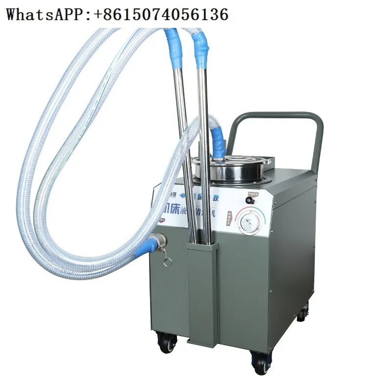 Machine tool, water tank, slag removal, car cleaning machine, purified liquid tank cleaning machine