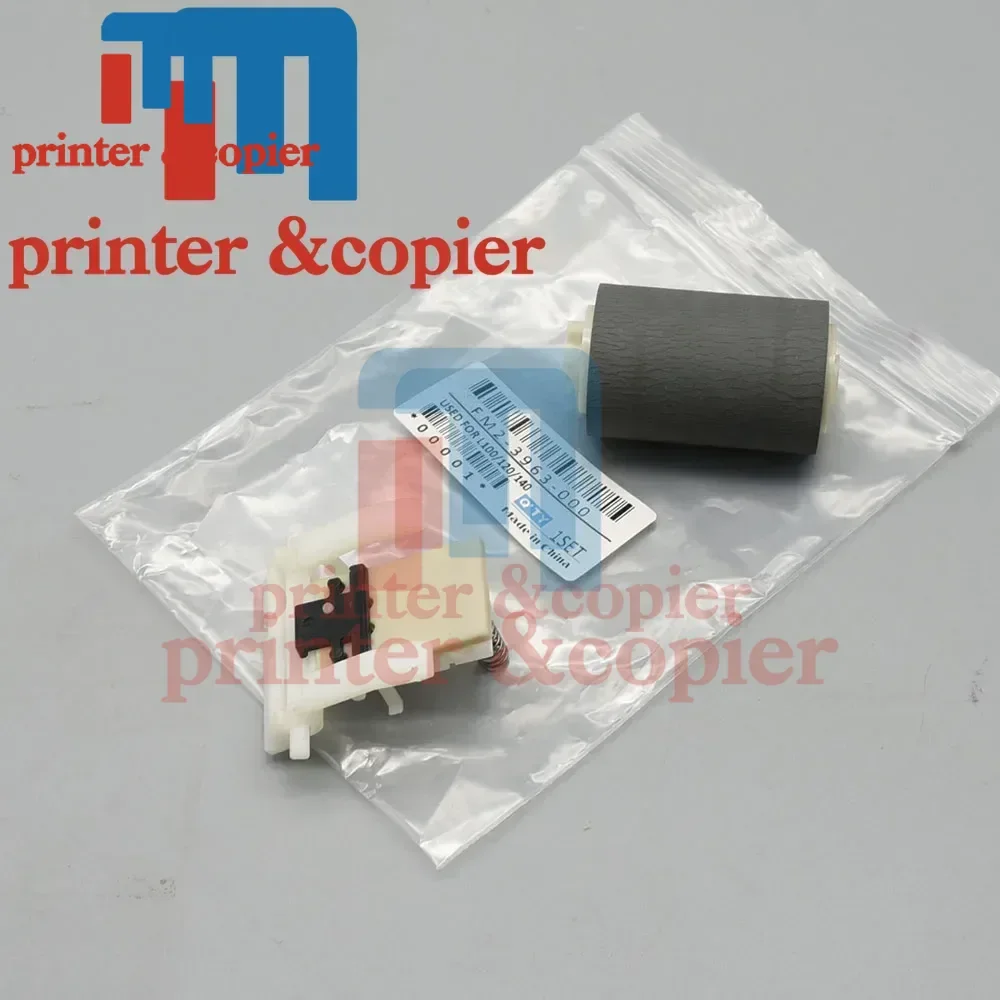 1X FM2-3963-000 FL2-3453-000 ADF Separation Roller Pad support for CANON MF 4410 4412 4420 4430 4450 4452 4453 4550 4553 4554 45