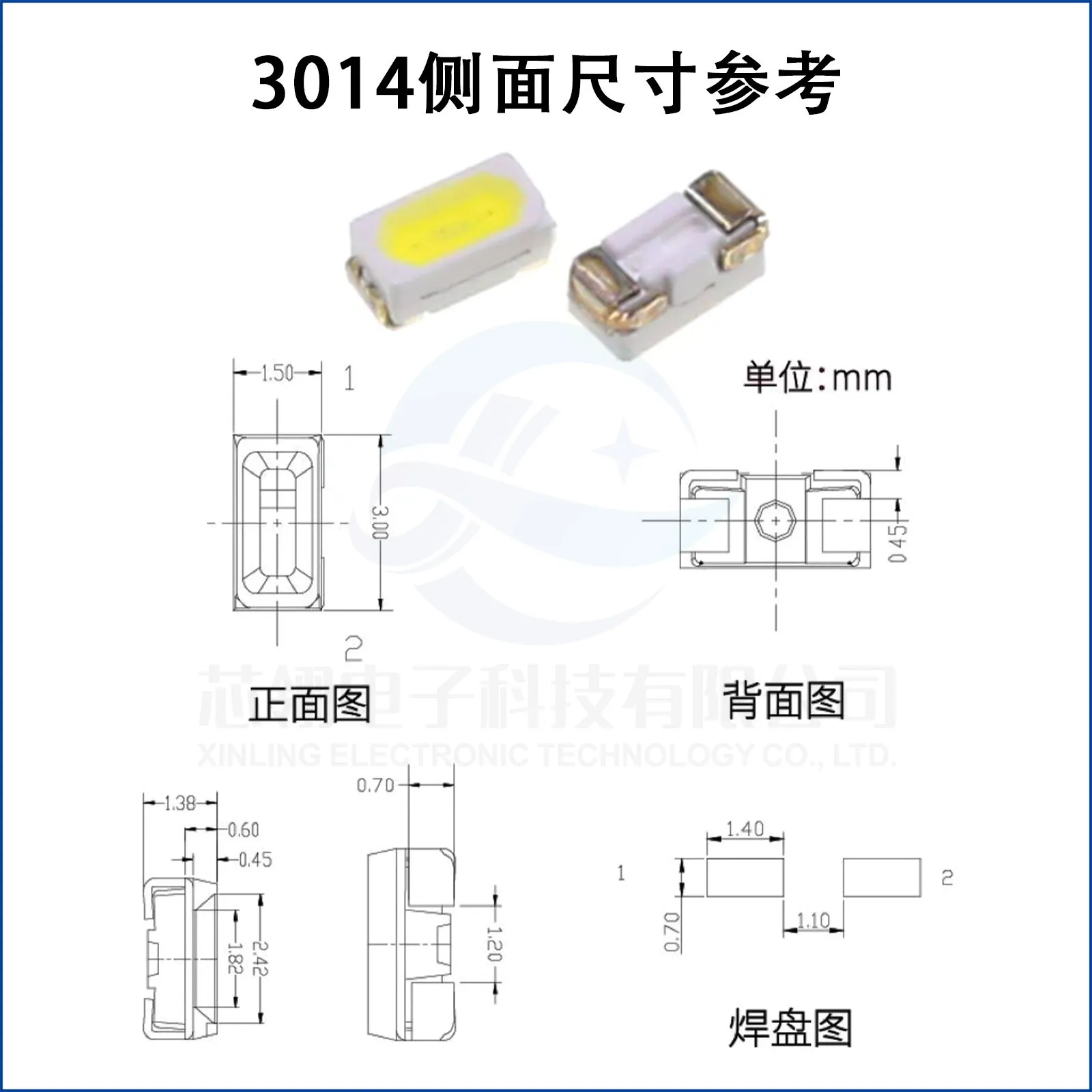 3014 Red/Blue/Green/Yellow/White, Super Bright Side Light Emitting Diode SMD LED Beads