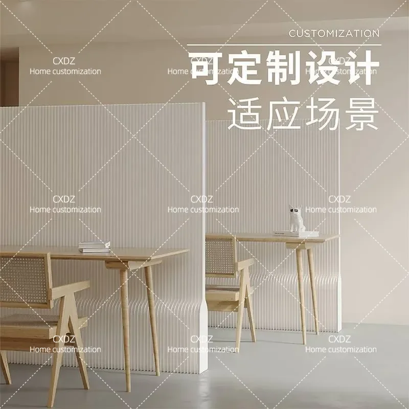 Paper office screen partition, live stream background wall, clothing store window, Japanese-style curved partition, light