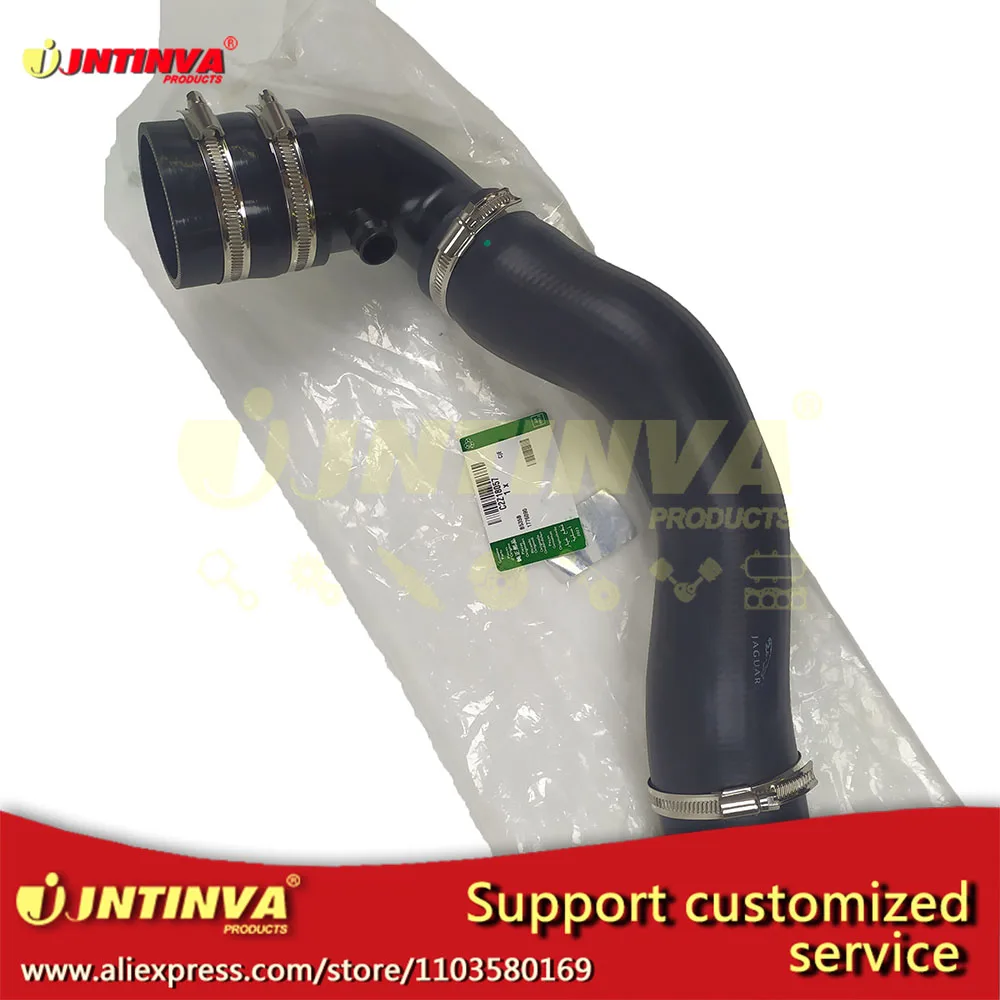 

C2Z18057 Intercooler Hose for Jaguar XF 2009-2015 Germax Car Accessories High Quality Manufacturer C2D48908