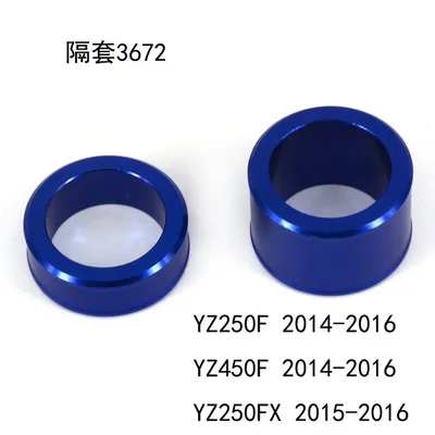 spacer bush for scrambling motorcycle for  Yamaha  YZ125/250/250X/YZ250F/450F/250FX
