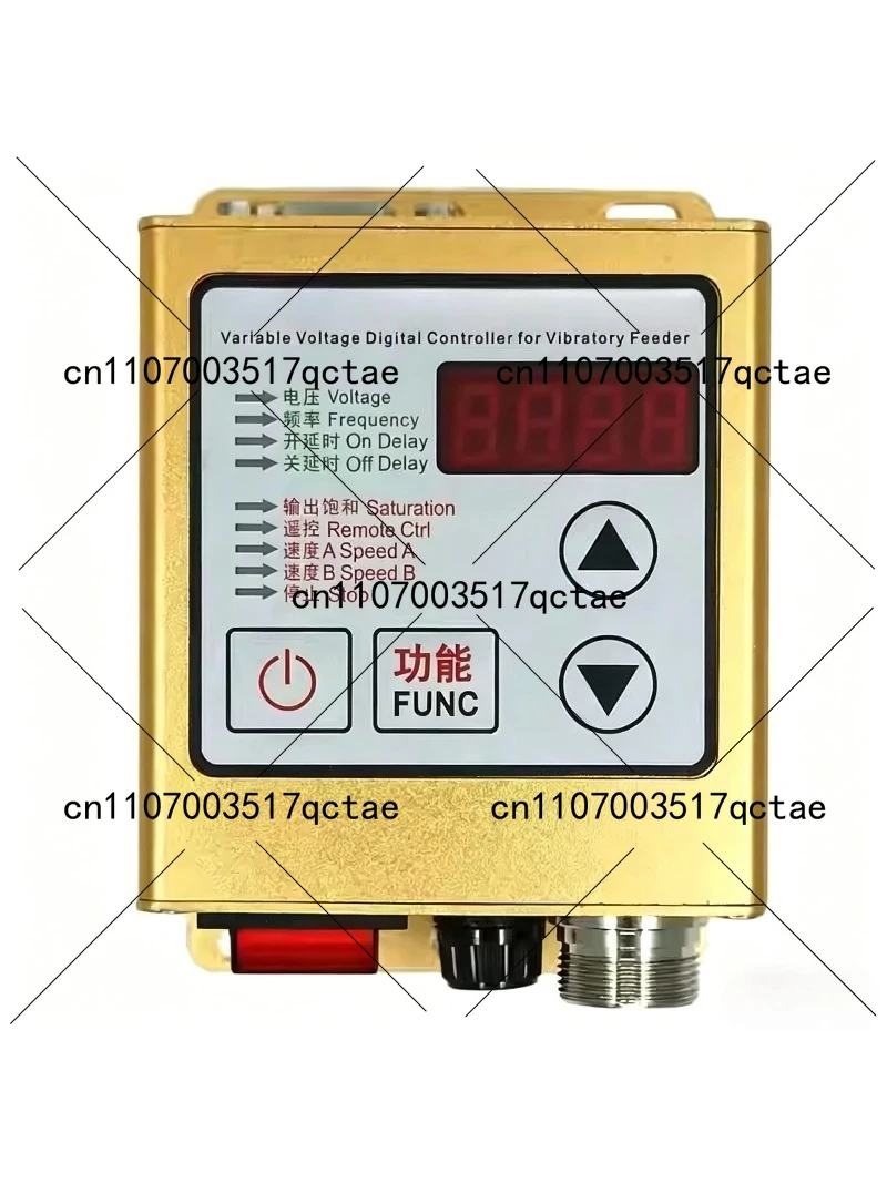 SDVC20-S Linear Vibratory Feeder - Digital Pressure Regulating Feeder for Vibrating Disk
