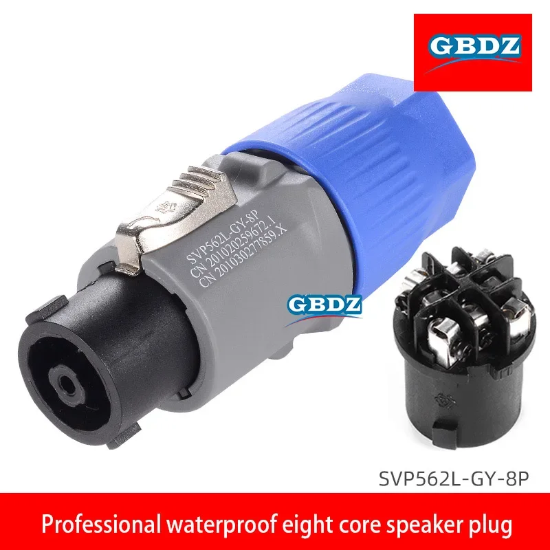 4/8pin Audio Speakeo Cable Connectors 4 Pole Audio Ohm Head Professional Waterproof 8-Pin Speaker Plug Twist Lock SVP562L-GY-8P