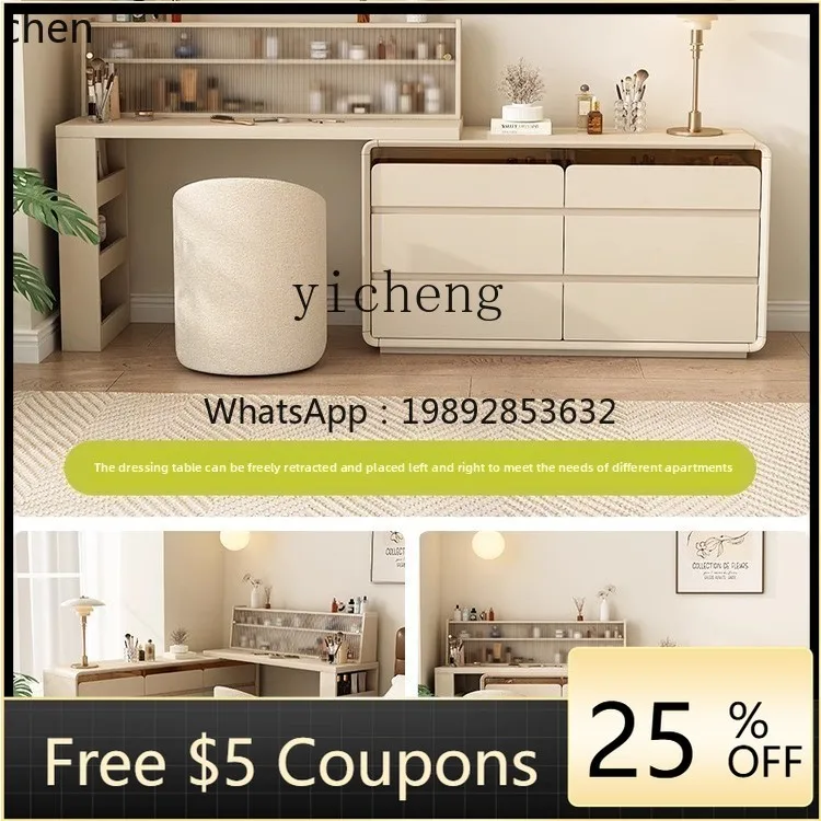 

zz Solid Wood Dressing Table and Chest of Drawers Integrated Bedroom Extendable Makeup Table