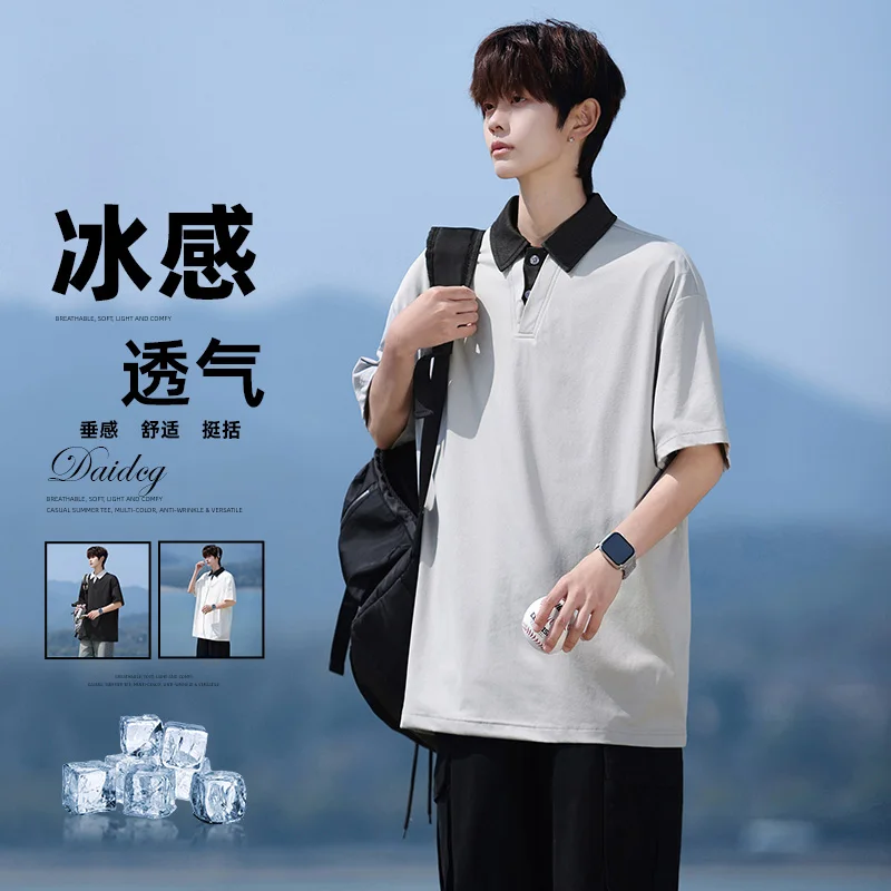 

2026 Summer New Style Men's Collarless Short-Sleeved Polo Shirt Men's Fake Two-Toned T-Shirt Cold-Feeling Jacket