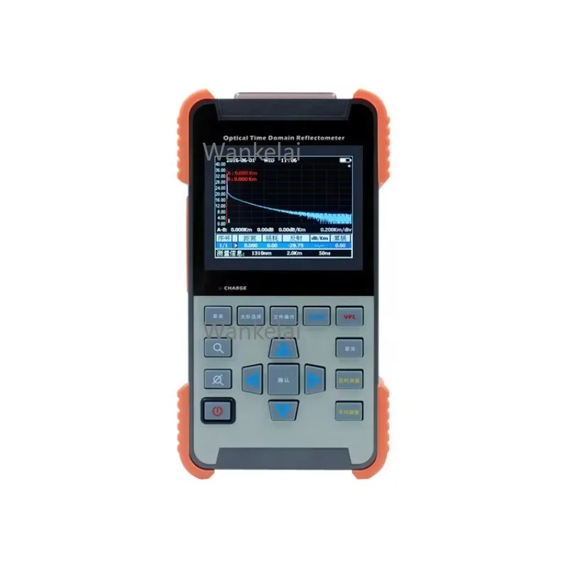 Tanghu AOR500-S Otd…