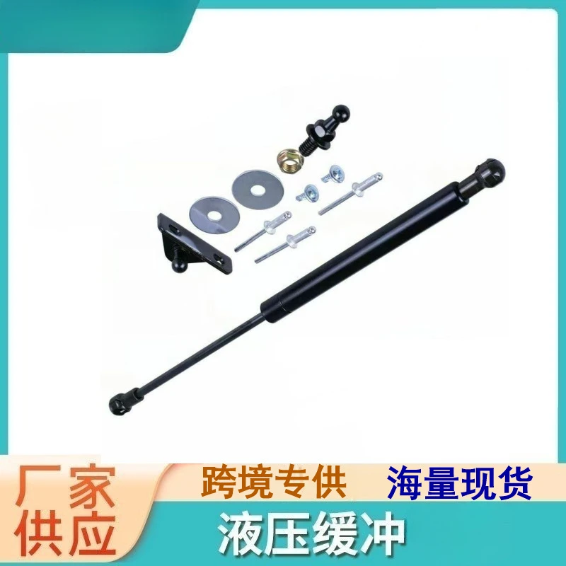 SAARSuitable for Nissan Patrol GU Y61 Series Small Barn Door Strut Trunk Hydraulic Gas Spring Support Rod