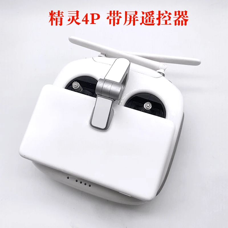 Applicable à la télécommande Genie 3ap série 4 4p2.0, accessoires de télécommande avec écran