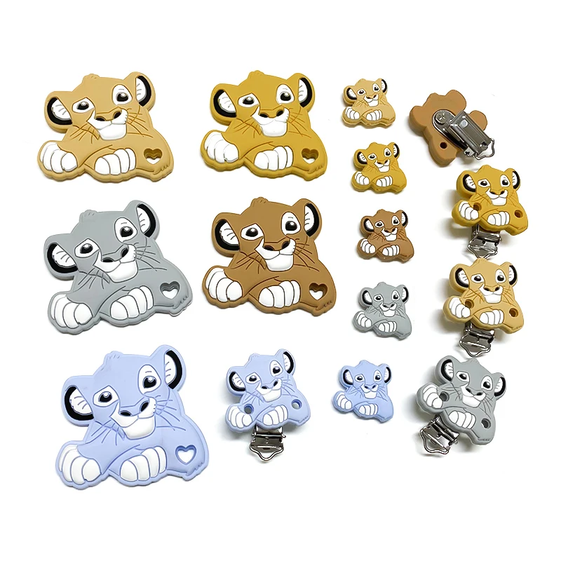1set Silicone Cartoon Simba Beads Baby Silicone DIY Nursing Necklace Pacifier Clips Jewelry Accessories