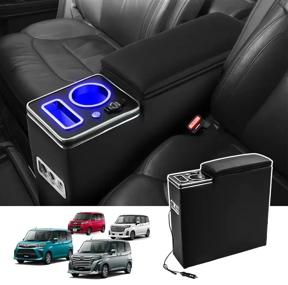 For TOYOTA ROOMY THOR TANK JUSTY Console Box QC3.0,USB Port,Armrest Console,Front And Rear Use,Car Storage Box,Toyota Armrests B