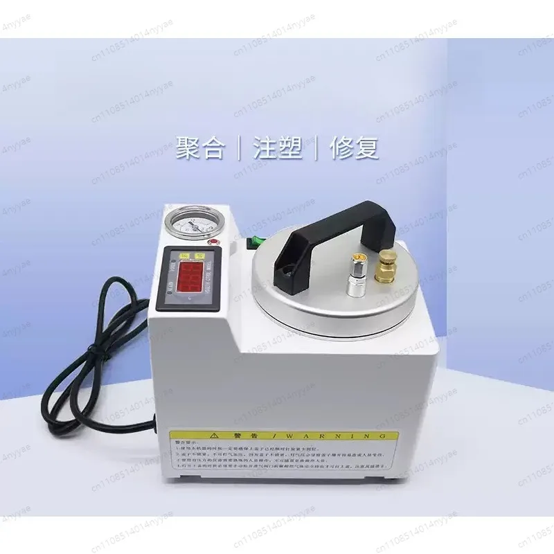 Portable Dental Pressure Polymerizer Portable Denture Pressure Cooker Orthodontic Adsorption Silicone Rubber Repair