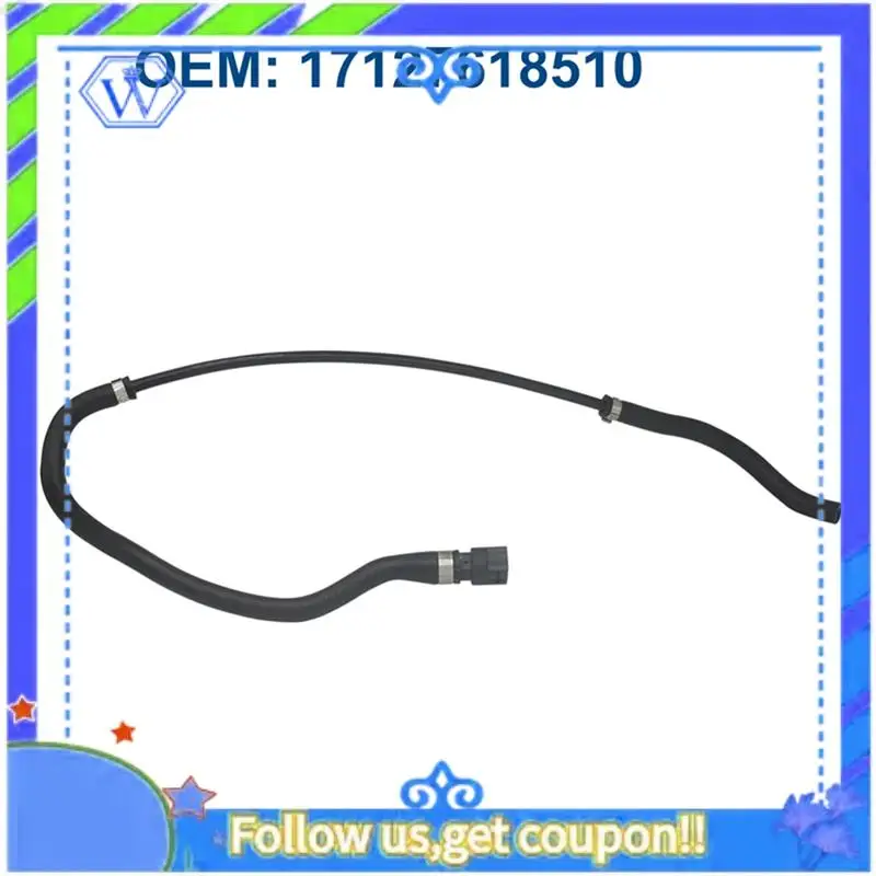 M46K-엔진 라디에이터 17127618510 17127565093 BMW 1 3 시리즈 X1 E90 E92 냉각수 호스