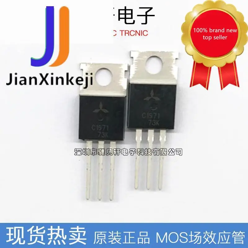 10pcs100% Orginal Mới 2SC1971 C1971 NPN Kênh 2A 35V Cắm Thẳng Đến-220 Tần Số Cao Bóng Bán Dẫn Bóng Bán Dẫn còn Hàng