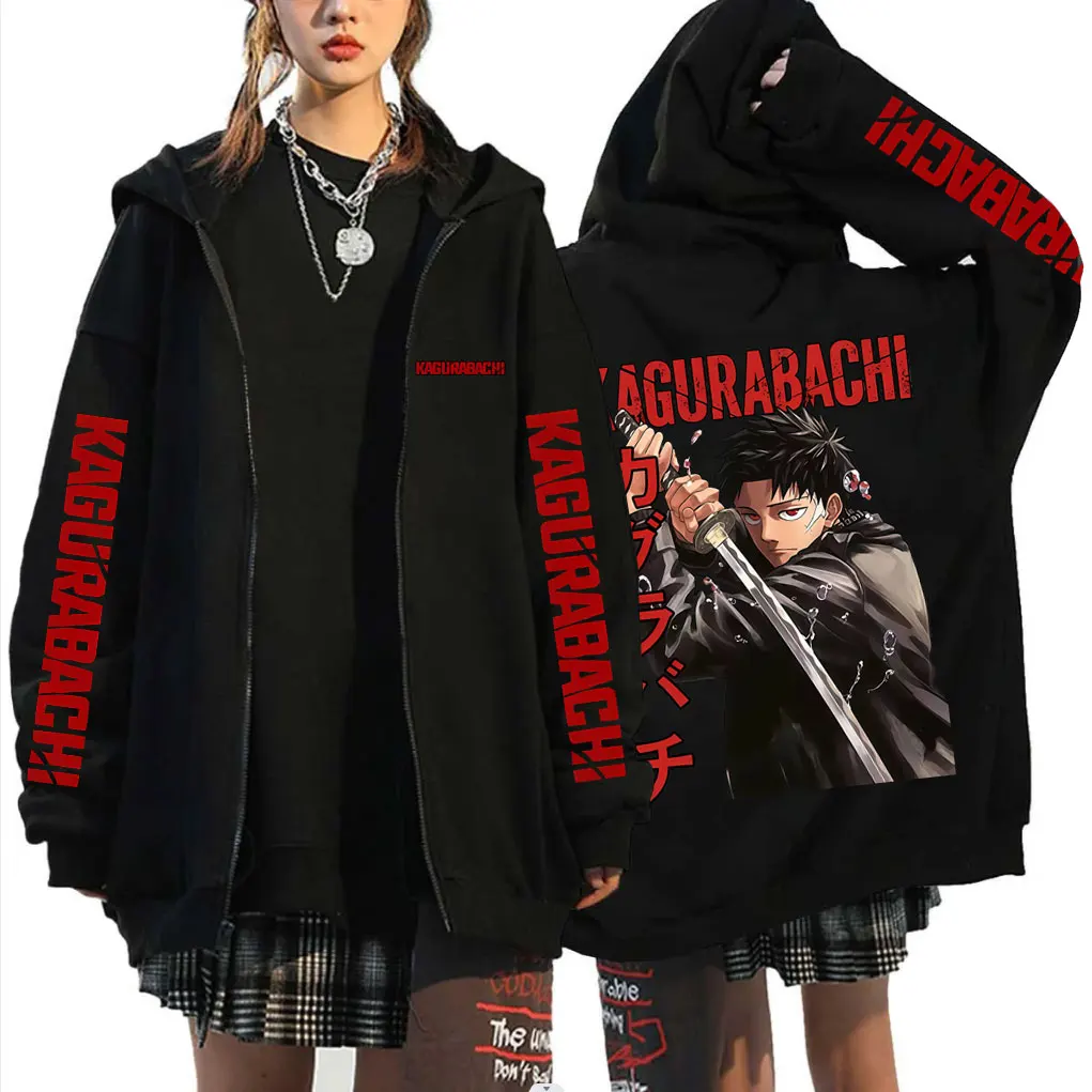

Anime Kagurabachi Rokuhira Chihiro Merch Zipper Hoodie Men Women Fleece Cotton Zip Up Jacket Manga Cosplay Zip Up Sweatshirts