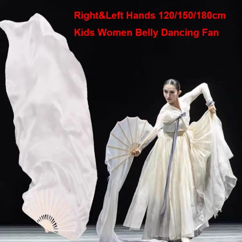 120/150/180cm Kid Women Belly Dancing Fan Right&Left Hands Tricolor Gradient Gradient Color Dancer Fan Red/White Rayon Silk Fans