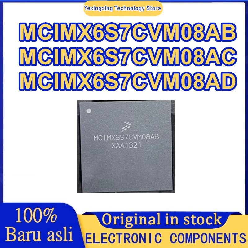 MCIMX6S7CVM08AB MCIMX6S7CVM08AC MCIMX6S7CVM08AD بغا IC رقاقة 100% جديد وأصلي في المخزون