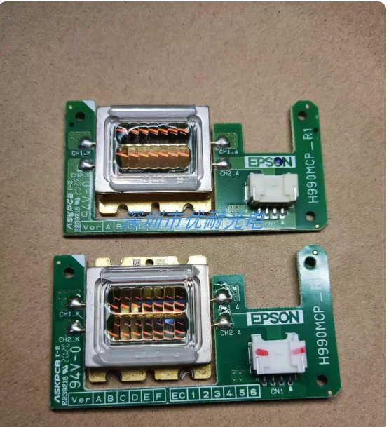72W 455nm Blue Laser Diode Module NUBM35, Integrated Array for Projector Stage Lighting LD