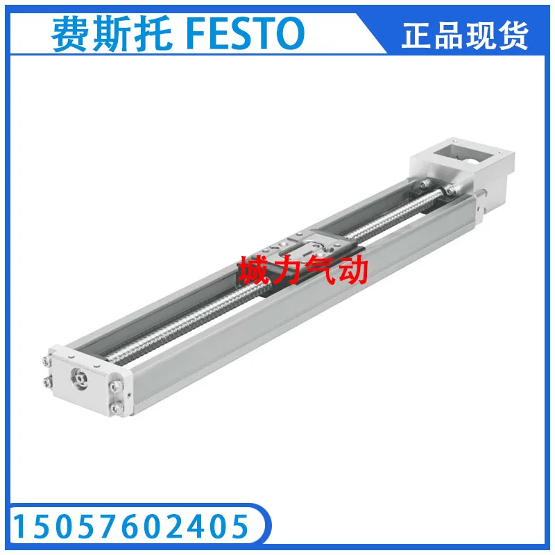 

Festo FESTO скользящая платформа, Электрический цилиндр EGSK-26-150-6P 562770, оригинальный запас