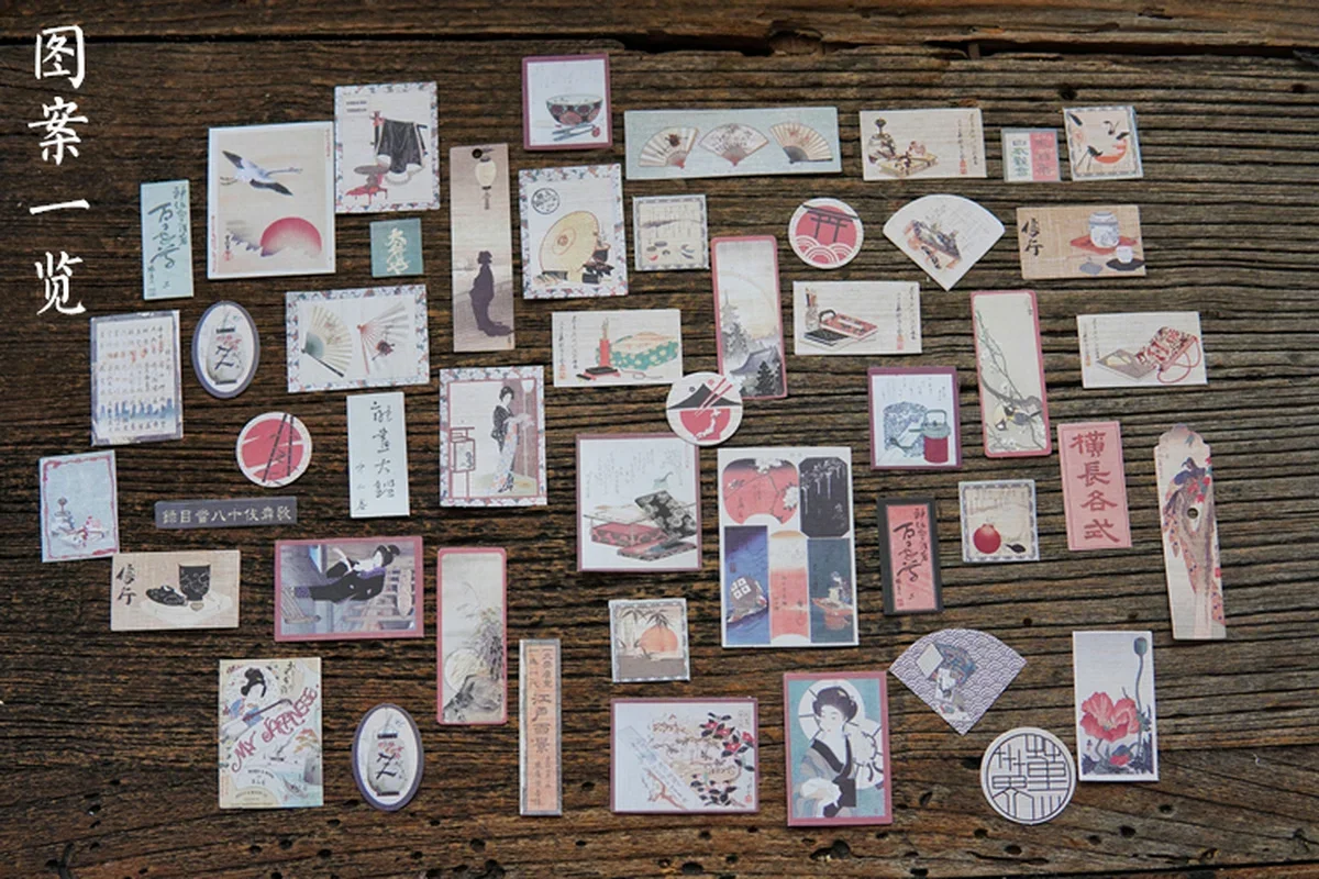43 Pieces Vintage Craft Paper Decorative Junk Journal Ephemera Retro DIY Label Diary Album Scrapbooking Material Paper Japanese