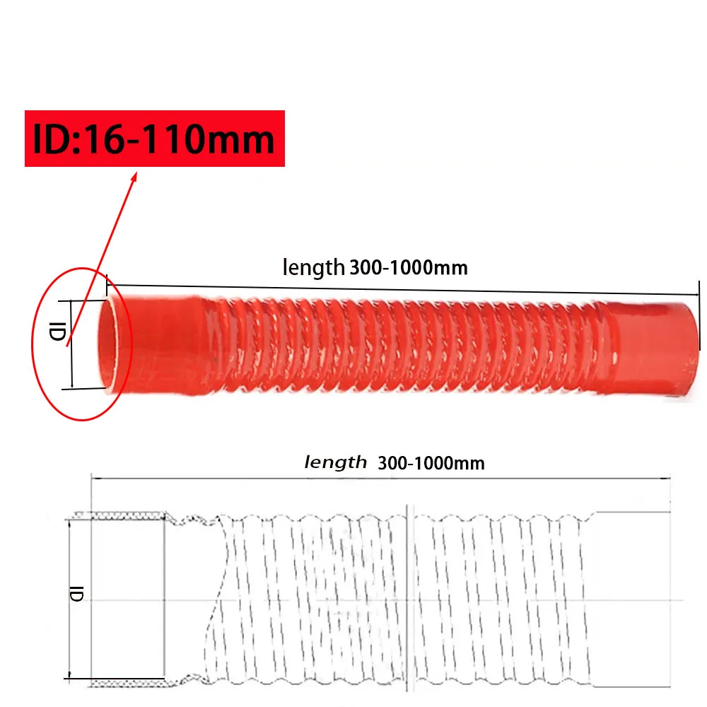 Red silicone hose intercooler radiator steel wire corrugated pipe intake pipe automotive high-pressure flexible rubber joint